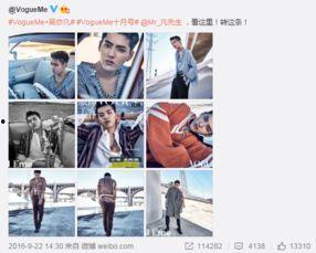 在娱乐圈工作爆料,独家爆料,揭开明星背后的真相 第1张 在娱乐圈工作爆料,独家爆料,揭开明星背后的真相 第1张